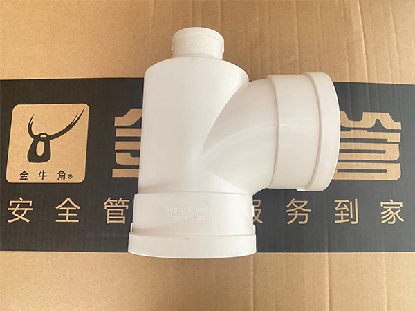 金牛工程管三通（tōng）