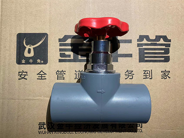 金牛工程管批發價格